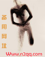 [女攻]婚后